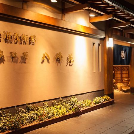 Okudaya Happoen Hotel Gero Luaran gambar