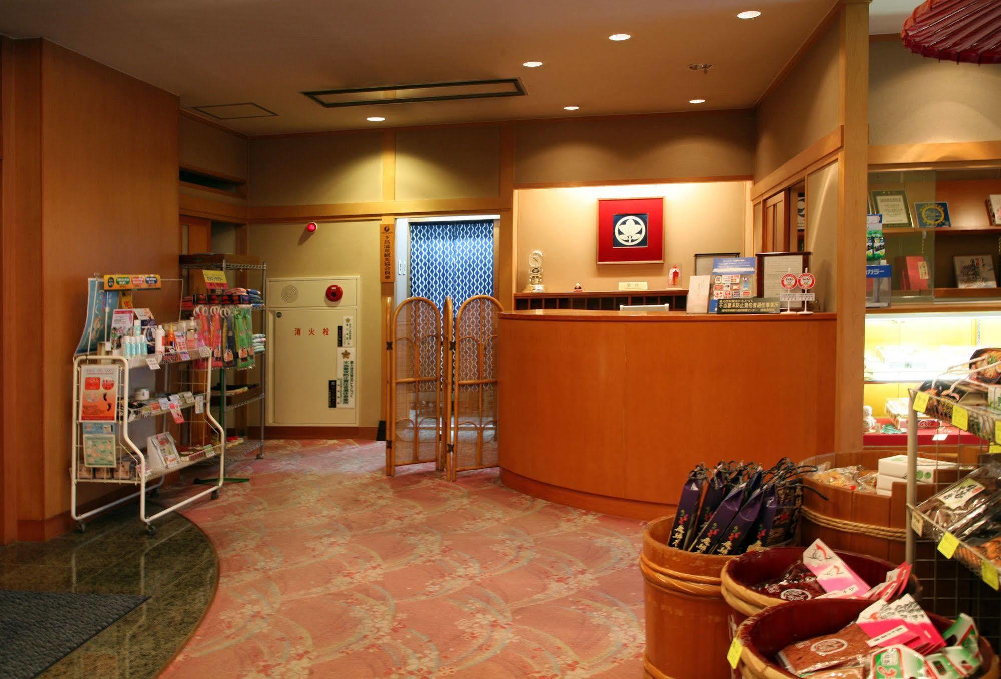 Okudaya Happoen Hotel Gero Luaran gambar